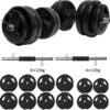 ECGSPOR Verstelbare Dumbbells - 2 X 13 Kg - Halterset / Dumbbell Set 26 Kg - Zwart