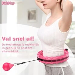 Fitness Hoelahoep - Hoelahoep - Hula Hoop - Hoelahoep Fitness - Hula Hoop Fitness - Blauw -FitForce Outlet Winkel 1200x1200 1022