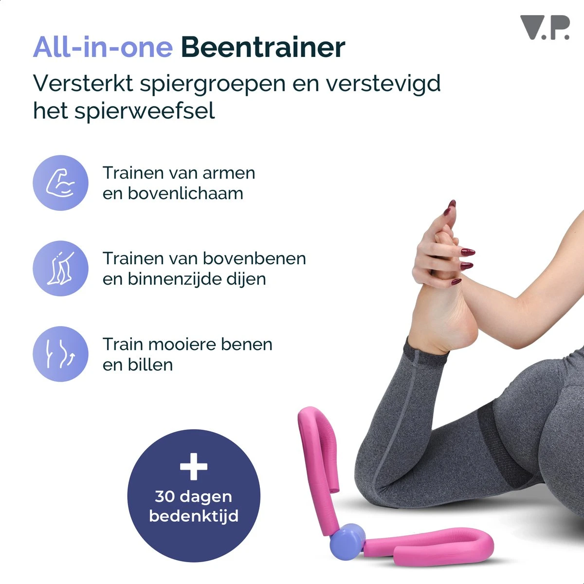 V.P.® Beentrainer & Dijbeen Trainer – Adductor Billen Trainer – Thigh Toner – Bovenbeen Dijen Trainer Weerstand 5 V.P.® Beentrainer & Dijbeen Trainer – Adductor Billen Trainer – Thigh Toner – Bovenbeen Dijen Trainer Weerstand - Afbeelding 5