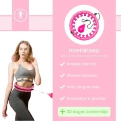 FAVE Verstelbare Hoelahoep Met Gewicht – Hula Hoep Fitness – Weighted – Hoepel – Voor Volwassenen En Kinderen - Roze 12 FAVE Verstelbare Hoelahoep Met Gewicht – Hula Hoep Fitness – Weighted – Hoepel – Voor Volwassenen En Kinderen - Roze -FitForce Outlet Winkel 1200x1200 962