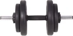 Fitness Trainer - Pull Up Toren - Dip Station – Push Up Bar - Dip Rack Halterbank Inc. 50 Kg GEWICHTEN + Sportbank Fitnessbank + Halterschijven + 3 Halterstangen - Multifunctioneel - Volledig Instelbaar - Opklapbaar -FitForce Outlet Winkel 1200x593